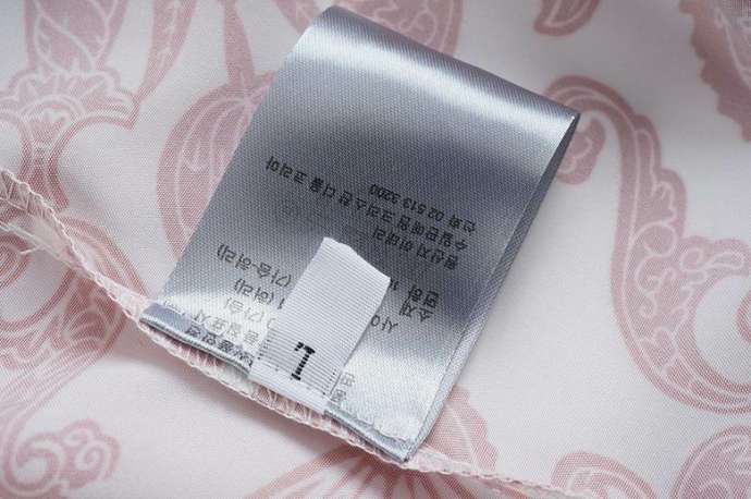 Dior Shirt Short _SKUDiorM-3XLQ18322270